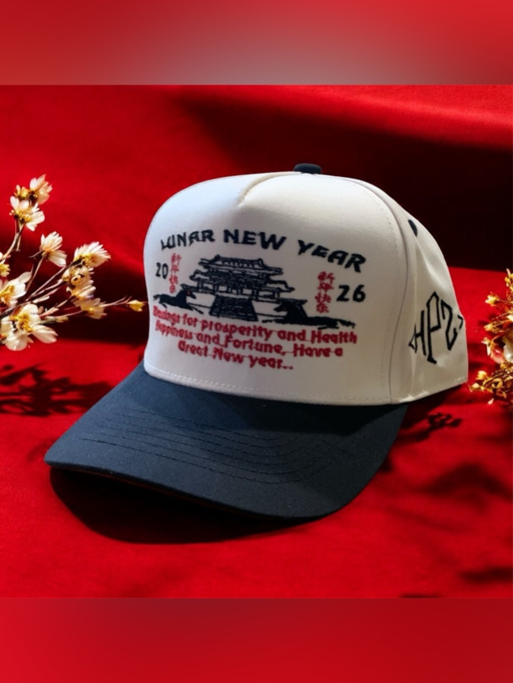 Lunar New Year Embroidered Cap - White & Black Brim